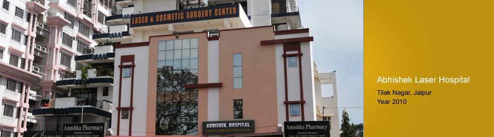 Abhishek Laser Hospital